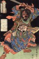 the hundred and eight heroes of the popular suikoden Utagawa Kuniyoshi Ukiyo e